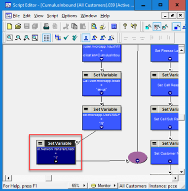 ICMScript1