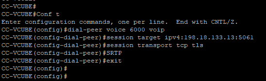 CUBE SSH Console