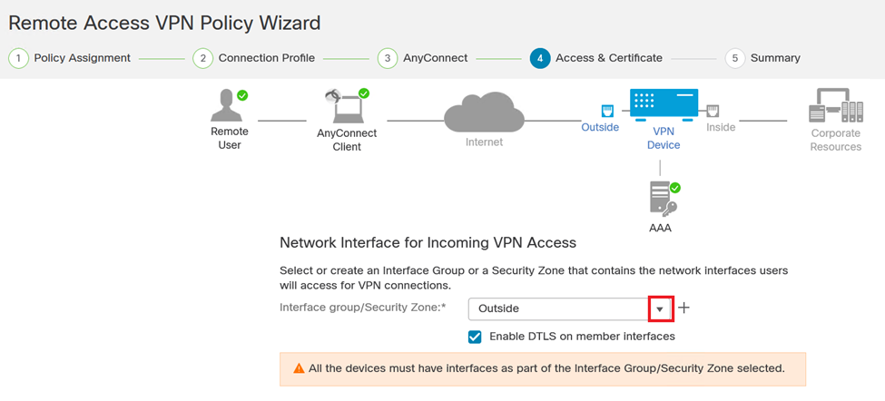 VPN 인터페이스