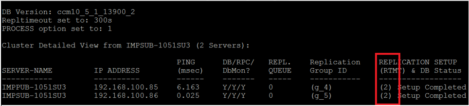 utils dbreplication runtimestate Output