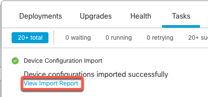 インポートレポートの表示